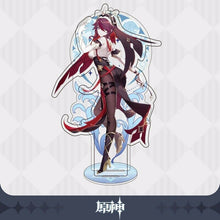 Load image into Gallery viewer, Genshin Impact Mondstadt Acrylic Character Stands

