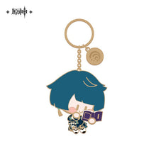 Load image into Gallery viewer, Genshin Impact Metal Keychain Multiple Characters
