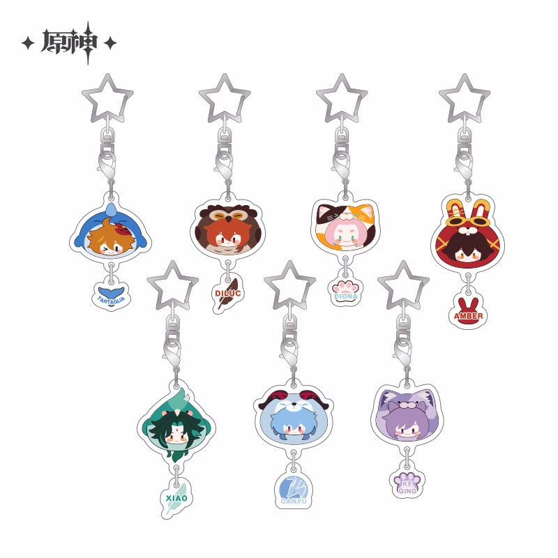 Genshin Impact Zoo Themed Keychain