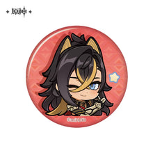 Load image into Gallery viewer, Genshin Impact Sumeru Emoticon Badge
