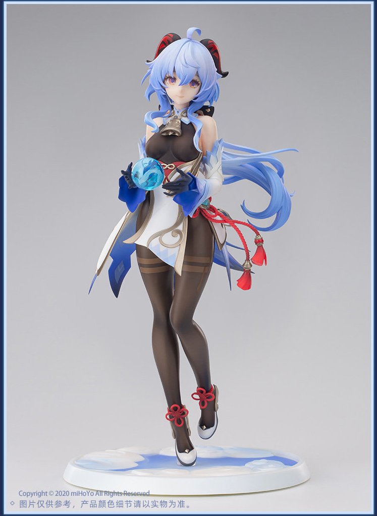 Genshin Impact Ganyu Plenilune Gaze Ver. 1/7 Figure Preorder