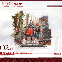 Load image into Gallery viewer, Arknights Acrylic Character Stands
