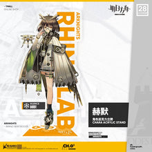 Load image into Gallery viewer, Arknights Acrylic Character Stands
