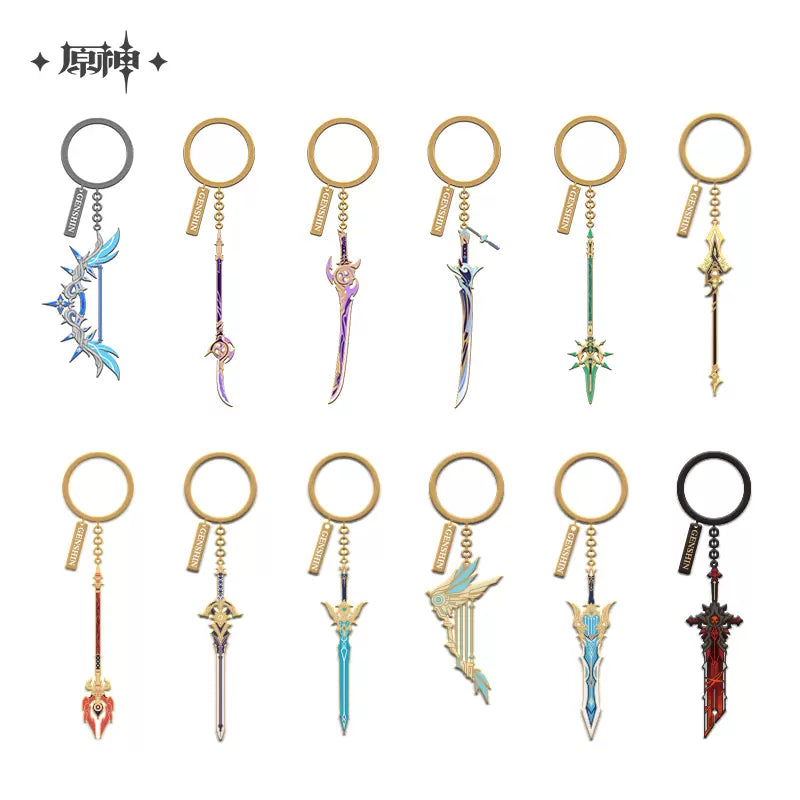 Genshin Impact Metal Weapon Keychain