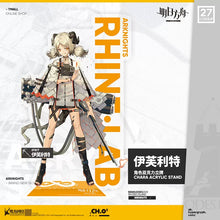 Load image into Gallery viewer, Arknights Acrylic Character Stands
