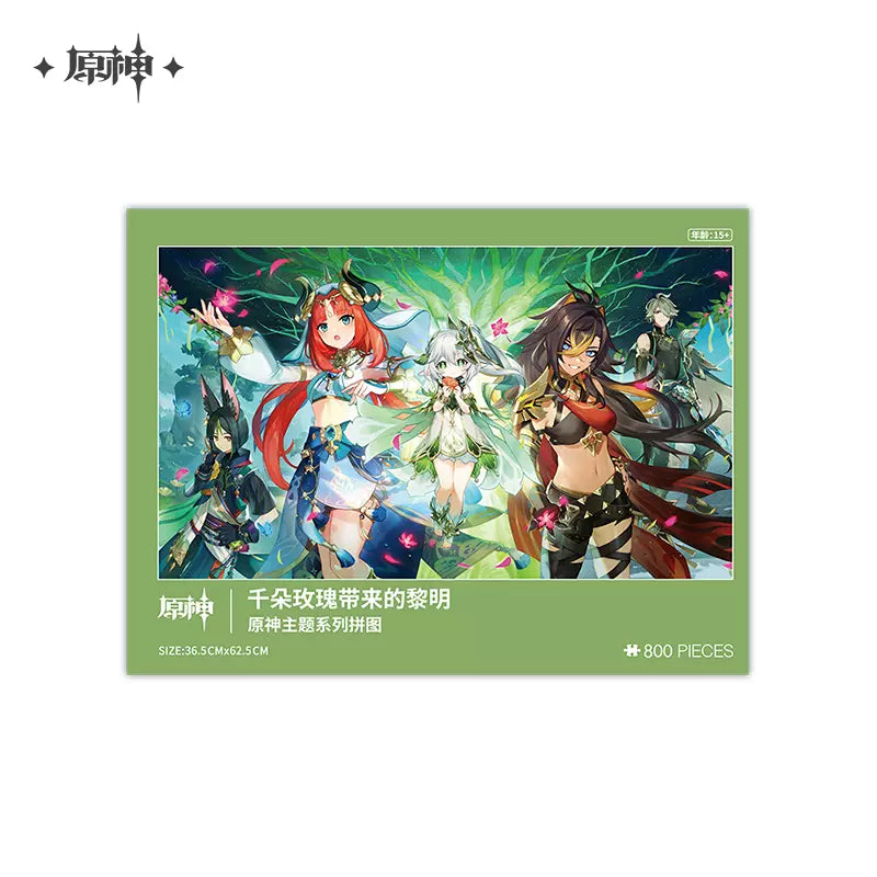 Genshin Impact Sumeru Puzzles In The World Of Genshin
