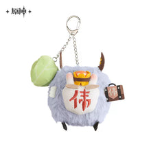 Load image into Gallery viewer, Genshin Impact Hilichurl Plush Doll Keychain Pendant
